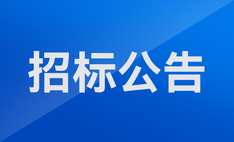 AI機器人,咖啡機器人,X-Trainer,泰國分公司,泰國用戶大會,越疆機器人,越疆,越疆科技,具身智能,產業聯盟-深圳市協作機器人安全與智能控制工程研究中心組建機器人詢價采購