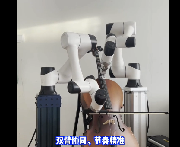 越疆機器人,越疆,越疆科技,AI機器人,咖啡機器人,X-Trainer,動態穩定性,國家標準,機器人標準,智能機器人,機器人技術,自主研發,機器人精度,高性能機器人,標準化,國際領先,機器人創新-演奏拍片搞藝術，越疆機器人在文藝圈也混得開！