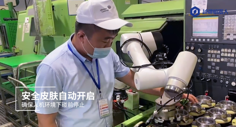 越疆,越疆科技,越疆機器人,越疆官網,dobot,協作機器人,越疆協作機器人,協作機械臂,協作機械手,自動化機械臂,協作機器人品牌,協作機器人制造商,協作機器人研發,具身智能機器人,協作機器人,金屬加工行業應用,自動化解決方案,安全電子皮膚,無序抓取,力控打磨,一機多用,柔性生產,船舶焊接,工藝水平,生產效率,上下料,螺絲鎖付,視覺檢測,打磨拋光、安全作業