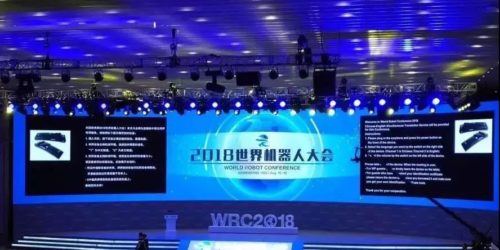 越疆科技,國家級專精特新“小巨人”企業-2018 世界機器人大賽 - RoboCom 精英賽越疆 Dobot 智造大挑戰圓滿落幕
