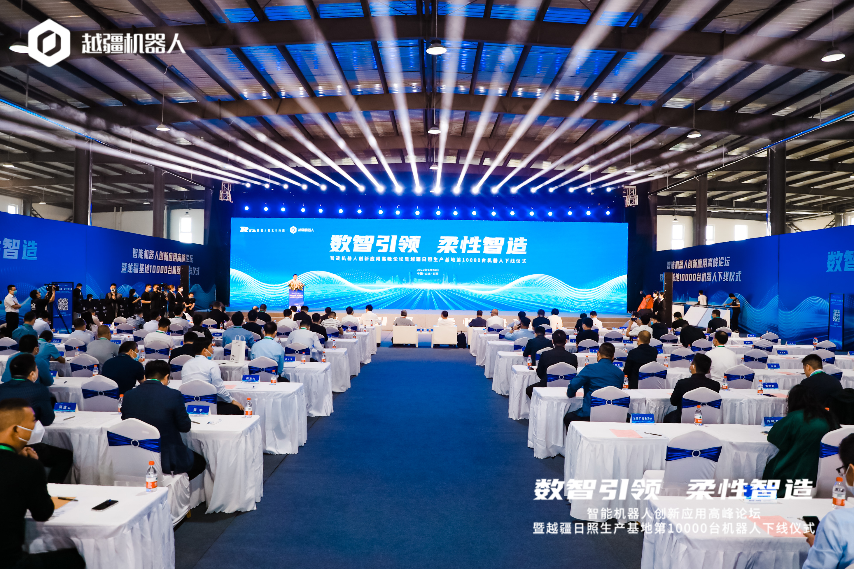 一機多用,越疆復合機器人案例,復合機器人解決方案-打造國內最大協作機器人生產基地！越疆日照生產基地第 10000 臺機器人正式下線